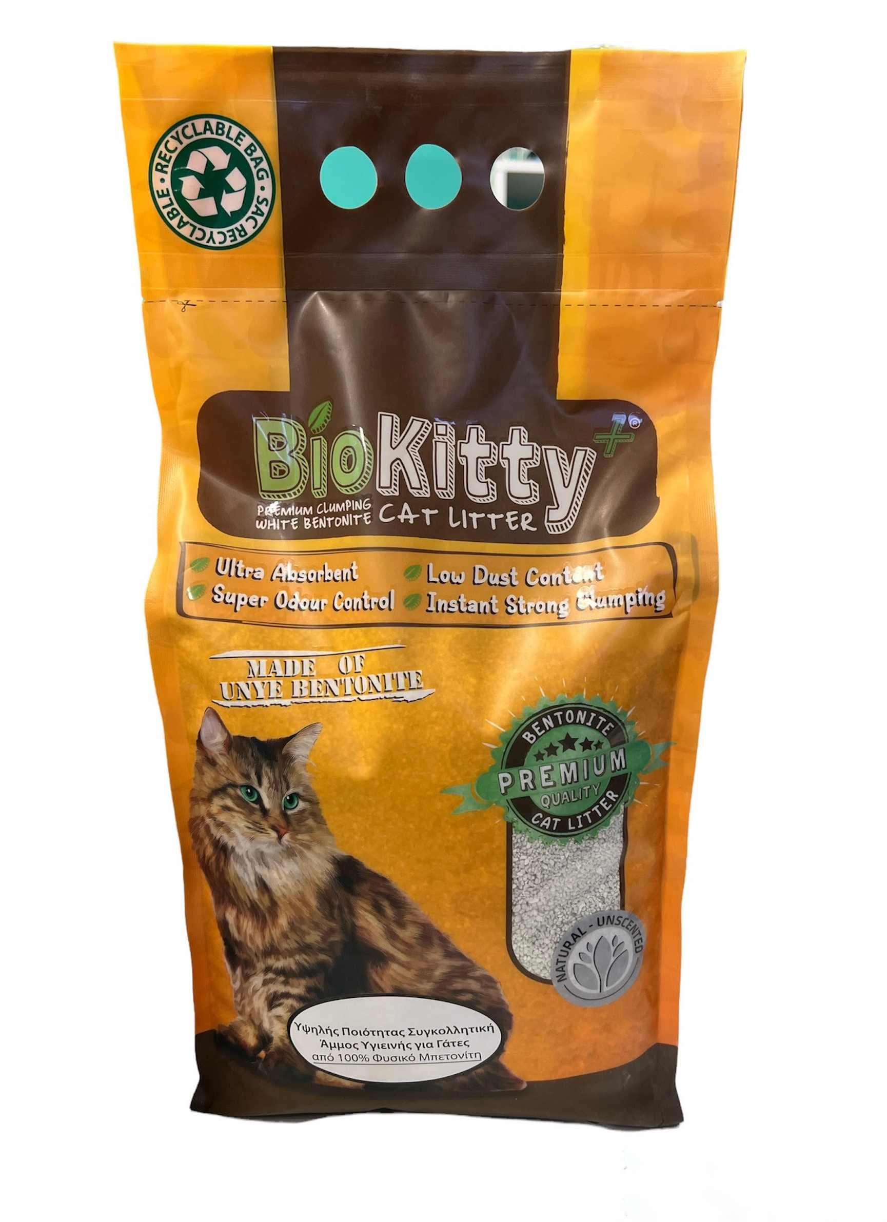 BioKitty Clumping Άμμος Γάτας Χωρίς Άρωμα 10lt